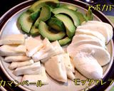 二種類のチーズとアボカドの贅沢カプレーゼ作り方2写真