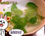 二種類のチーズとアボカドの贅沢カプレーゼ作り方3写真
