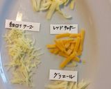 ゴーヤのチーズ焼き作り方8写真