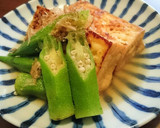 厚揚げとおくらの煮浸し作り方4写真