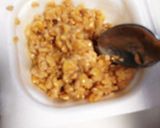 簡単納豆トースト作り方1写真