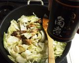 【弁当男子】酸辣湯角煮と野菜サーディン炒作り方2写真