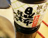 三つ葉のおひたし作り方4写真