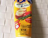 HMブルーベリー&クリームチーズスコーン作り方7写真