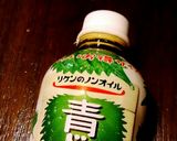 ゴーヤと竹輪の青じそドレッシングサラダ作り方5写真