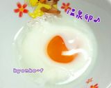 【簡単】温泉卵を時短で♪作り方4写真