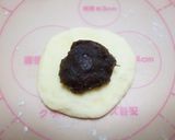 お盆＊お彼岸にどうぞ。おはぎ風ちぎりパン作り方7写真