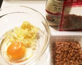 【簡単昼飯】和風納豆カルボナーラ作り方1写真