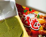 簡単！キーマカレー作り方7写真