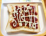 オキアミのピザ風トースト作り方2写真