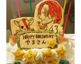 ONE PIECEシャンクス誕生日ケーキ作り方9写真