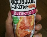 明太チャーハン風作り方2写真