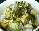 めんつゆで作る　アボカドのわさび漬け丼作り方3写真