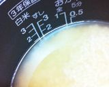 色ごはん(五目おこわ)作り方11写真