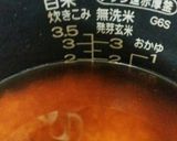残り物のきんぴらで炊き込みご飯**作り方2写真