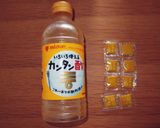 カンタン酢で♪きゅうりのからし漬け作り方1写真