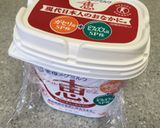濃厚！マンゴーヨーグルトアイス作り方7写真