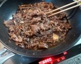 簡単☆ご飯にピッタリの葱入り牛しぐれ煮♪作り方1写真