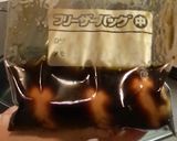 簡単♪炊飯器で作る味付・殻付温泉卵作り方1写真