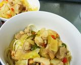 夏休みのランチに!夏野菜丼作り方6写真