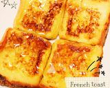 簡単♡喫茶店の味 フレンチトースト作り方5写真