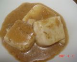 即効！簡単！　◐豚肉のみそ煮◑　作り方4写真