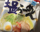 簡単で超高速！手軽に冷やしズボラ〜麺作り方1写真