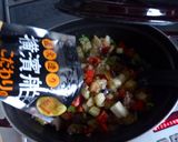 ストウブでナスのドライカレー作り方7写真