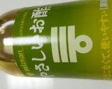 骨ごと食べられるままかりの甘酢漬け☆作り方3写真