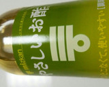 骨ごと食べられるままかりの甘酢漬け☆作り方3写真