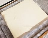 デーツで煮た小豆のアイスクリーム作り方1写真