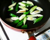 鶏の焼き鳥風炒め作り方2写真