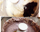 デーツで煮た小豆のアイスクリーム作り方4写真