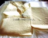 簡単！苦味軽減のコツ定番ゴーヤチャンプル作り方2写真