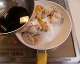 10分で作る絶品鶏の旨辛煮！スマイリー流作り方9写真