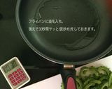 簡単！苦味軽減のコツ定番ゴーヤチャンプル作り方6写真