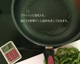 簡単！苦味軽減のコツ定番ゴーヤチャンプル作り方6写真