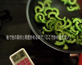 簡単！苦味軽減のコツ定番ゴーヤチャンプル作り方7写真