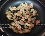 簡単！苦味軽減のコツ定番ゴーヤチャンプル作り方11写真