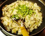 108円イワシ缶でエスニックチャーハン作り方6写真