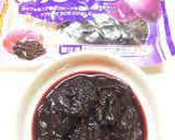 リッチな味わい☆簡単プルーンケーキ作り方2写真