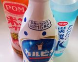 果汁100％とカルピスでフルーツカルピス作り方2写真