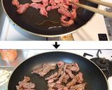 ゴーヤ旨～し♡オイマヨ青椒肉絲！作り方3写真
