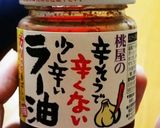 納豆ふりかけそうめん作り方3写真