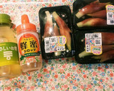 【副菜に】みょうがの甘酢漬け【簡単】作り方1写真