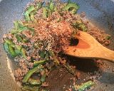 俺流！苦くない！！…ゴーヤの肉味噌炒め丼作り方7写真