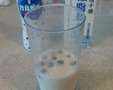 ミルクブルーベリーカルピス作り方1写真