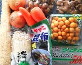 ダイエットスープ✧食べて脂肪を燃やそぅ⤴作り方1写真