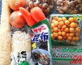 ダイエットスープ✧食べて脂肪を燃やそぅ⤴作り方1写真