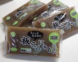 節約♪ヘルシー♪氷こんにゃくのから揚げ*作り方1写真